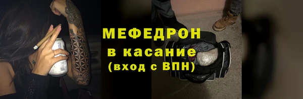 гидропоника Верхний Тагил